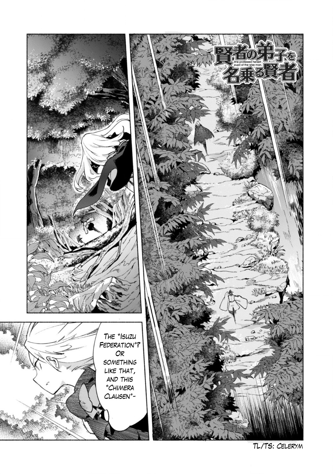 Kenja no Deshi wo Nanoru Kenja chapter 42 page 2