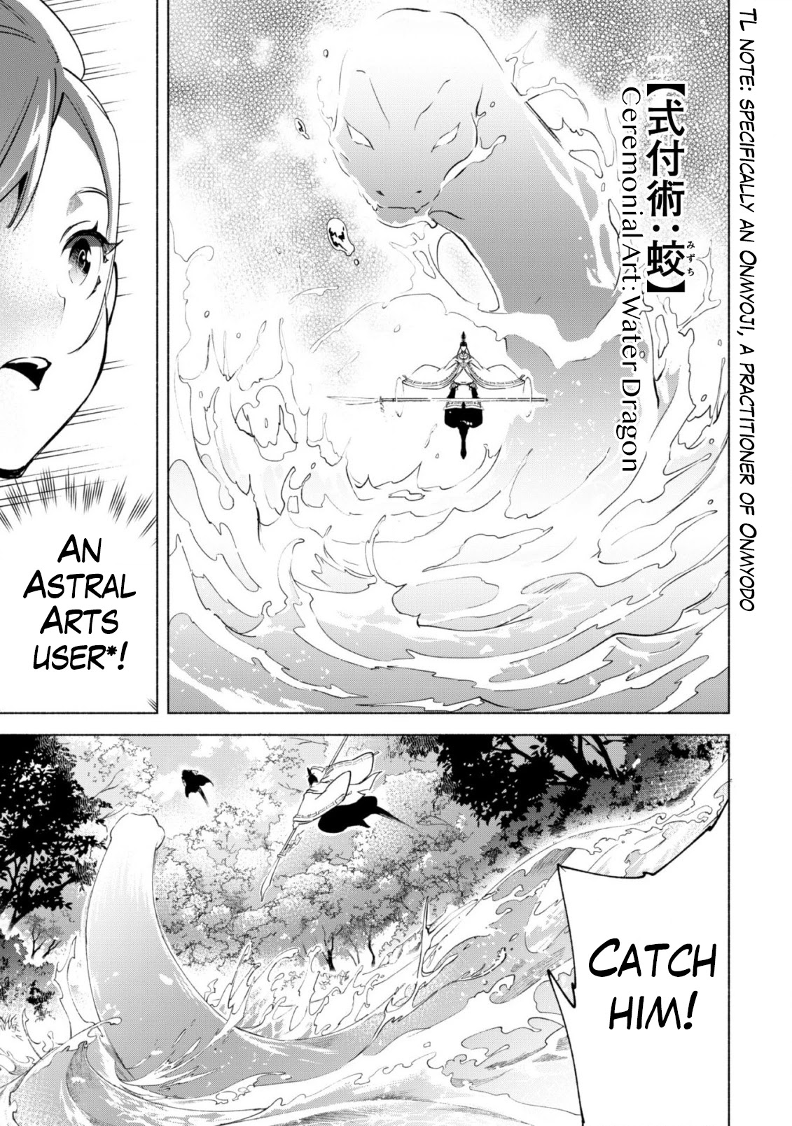 Kenja no Deshi wo Nanoru Kenja chapter 42 page 4