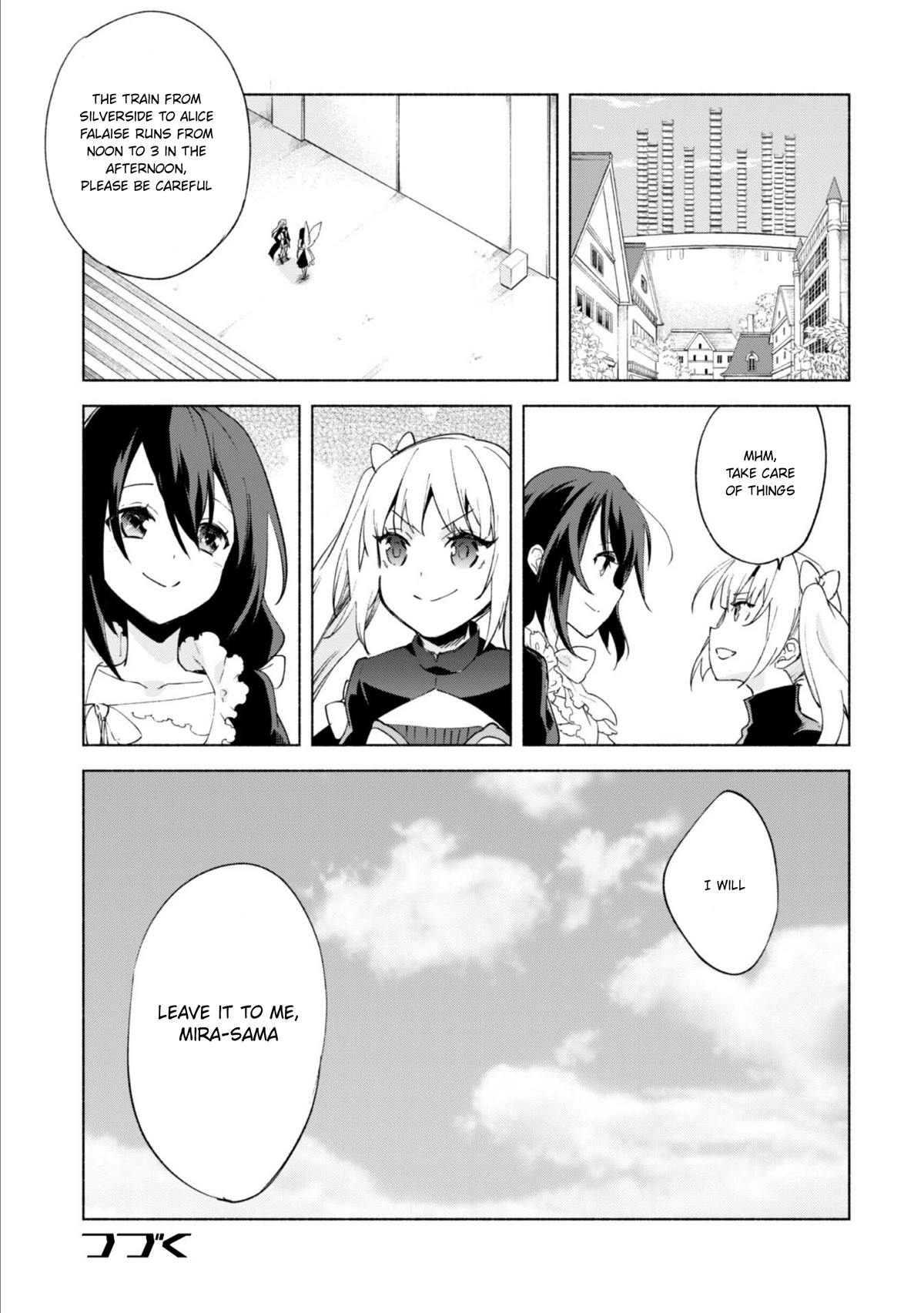 Kenja no Deshi wo Nanoru Kenja chapter 44.2 page 26