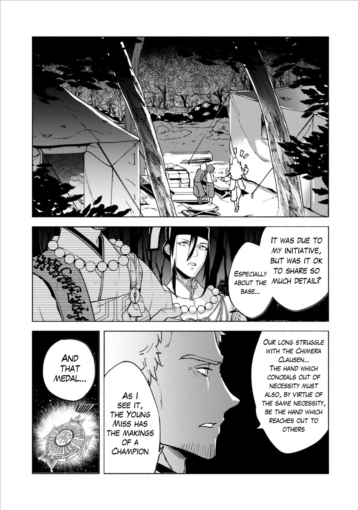 Kenja no Deshi wo Nanoru Kenja chapter 44 page 7