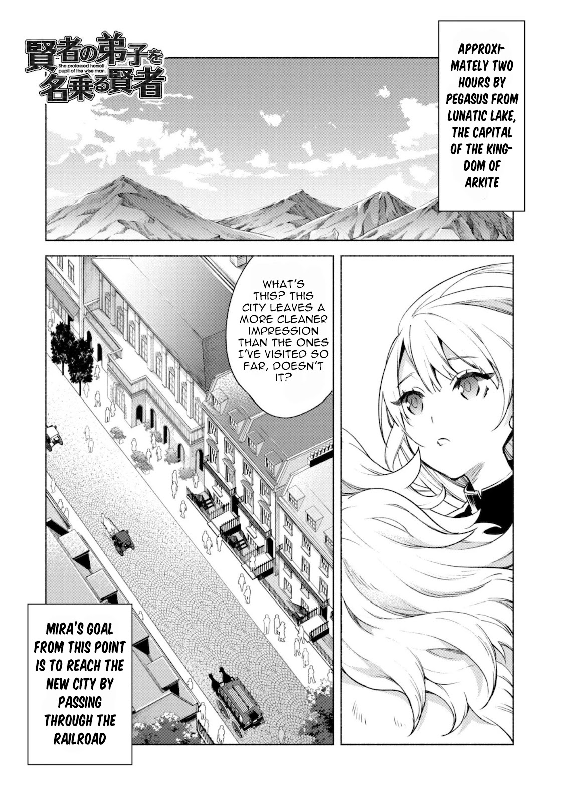 Kenja no Deshi wo Nanoru Kenja chapter 45 page 1