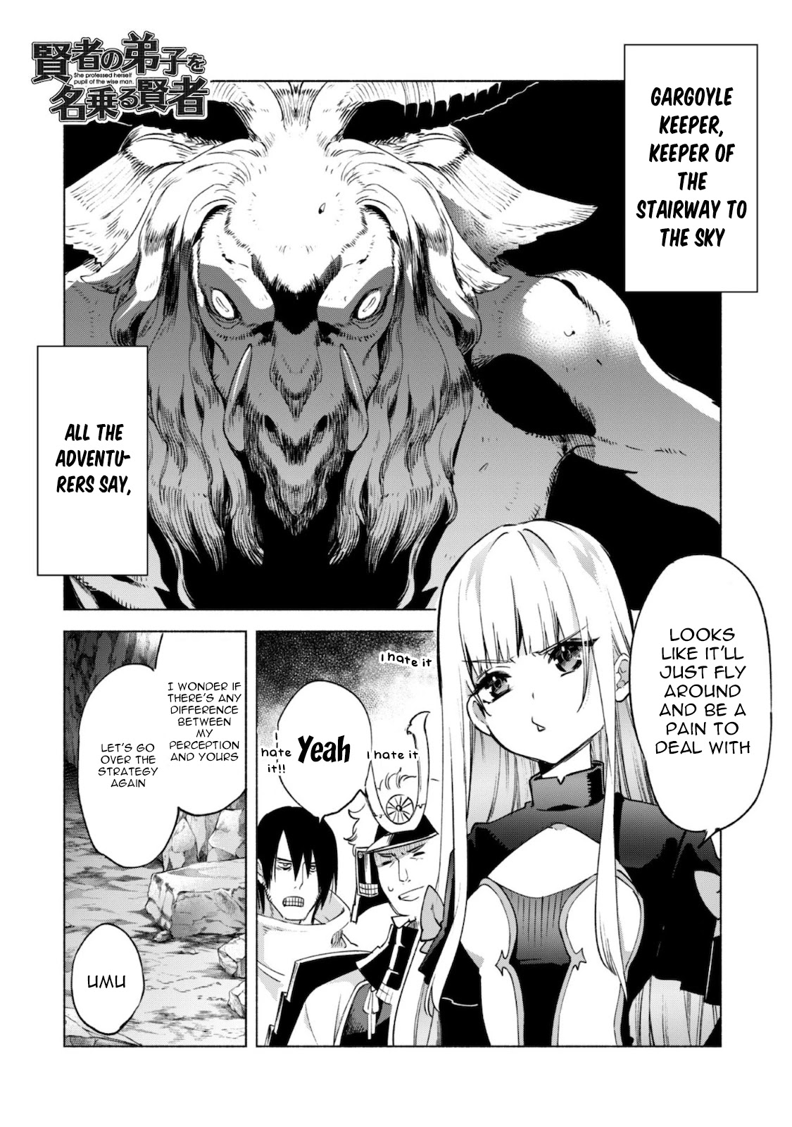 Kenja no Deshi wo Nanoru Kenja chapter 49 page 2