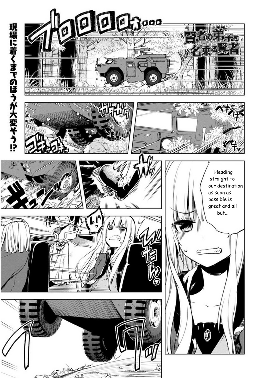 Kenja no Deshi wo Nanoru Kenja chapter 5 page 1