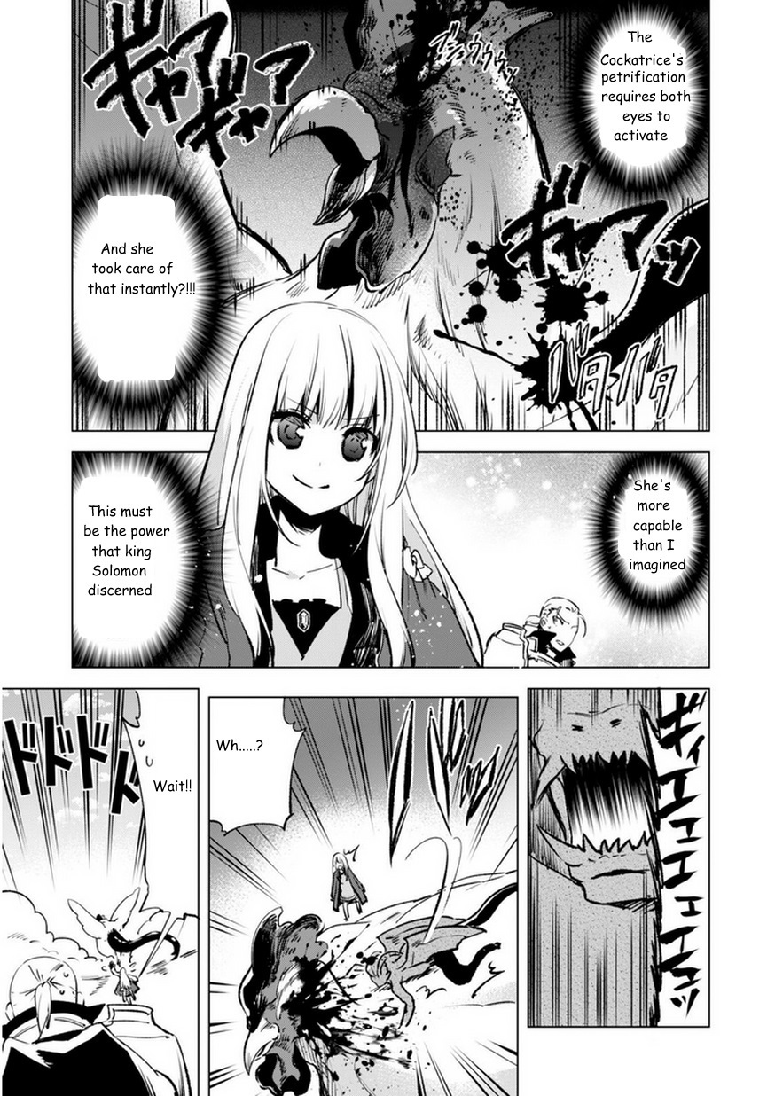 Kenja no Deshi wo Nanoru Kenja chapter 5 page 21