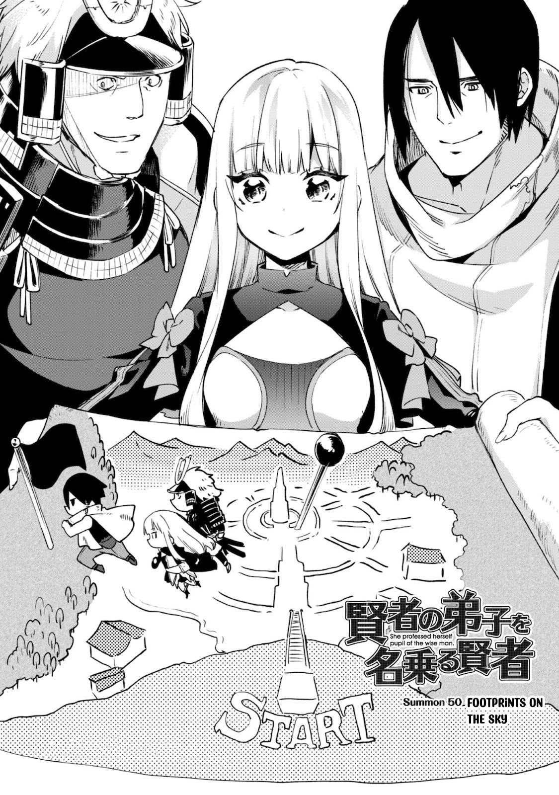 Kenja no Deshi wo Nanoru Kenja chapter 50 page 5