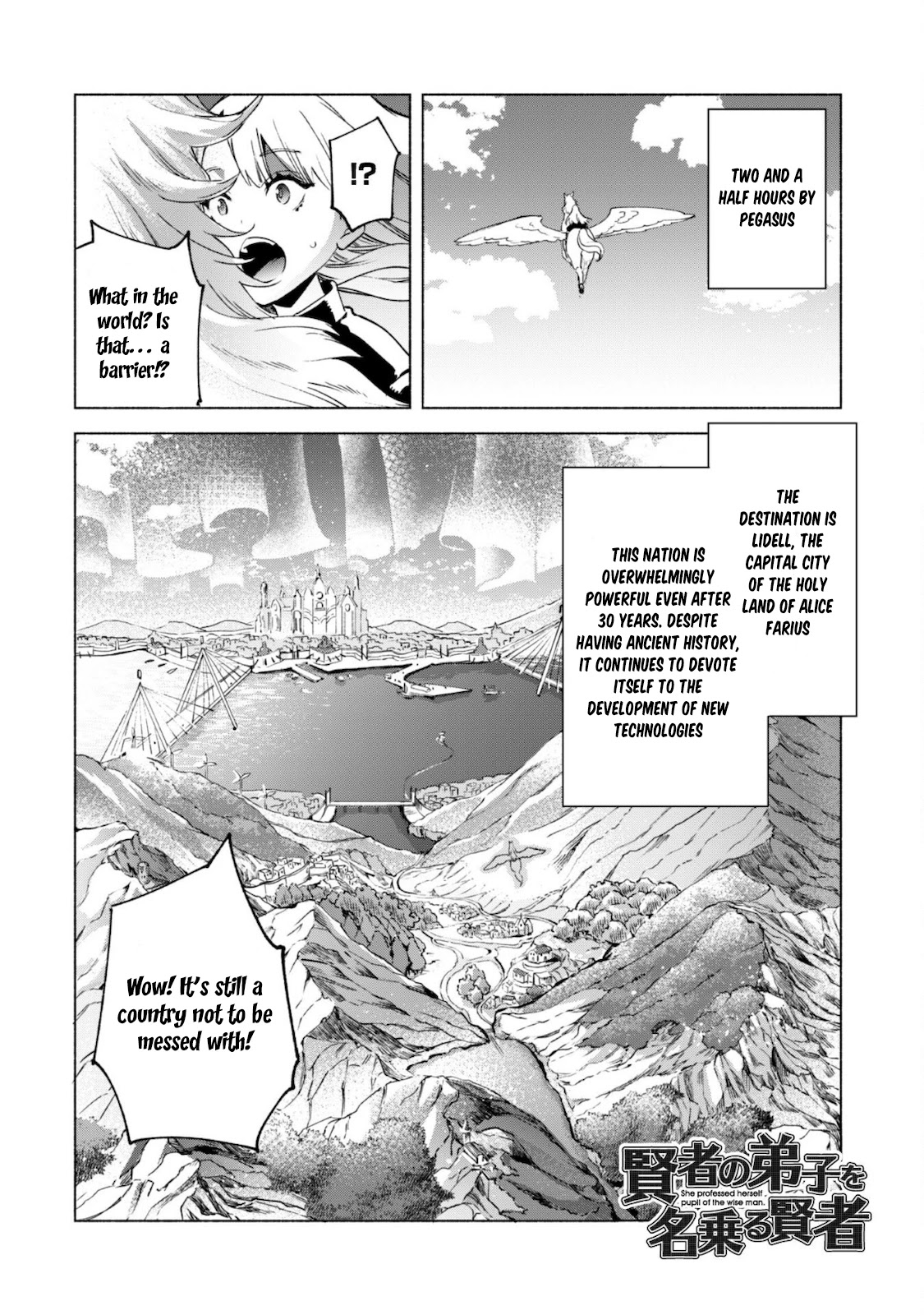 Kenja no Deshi wo Nanoru Kenja chapter 51 page 3