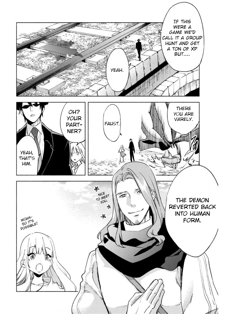 Kenja no Deshi wo Nanoru Kenja chapter 53 page 23