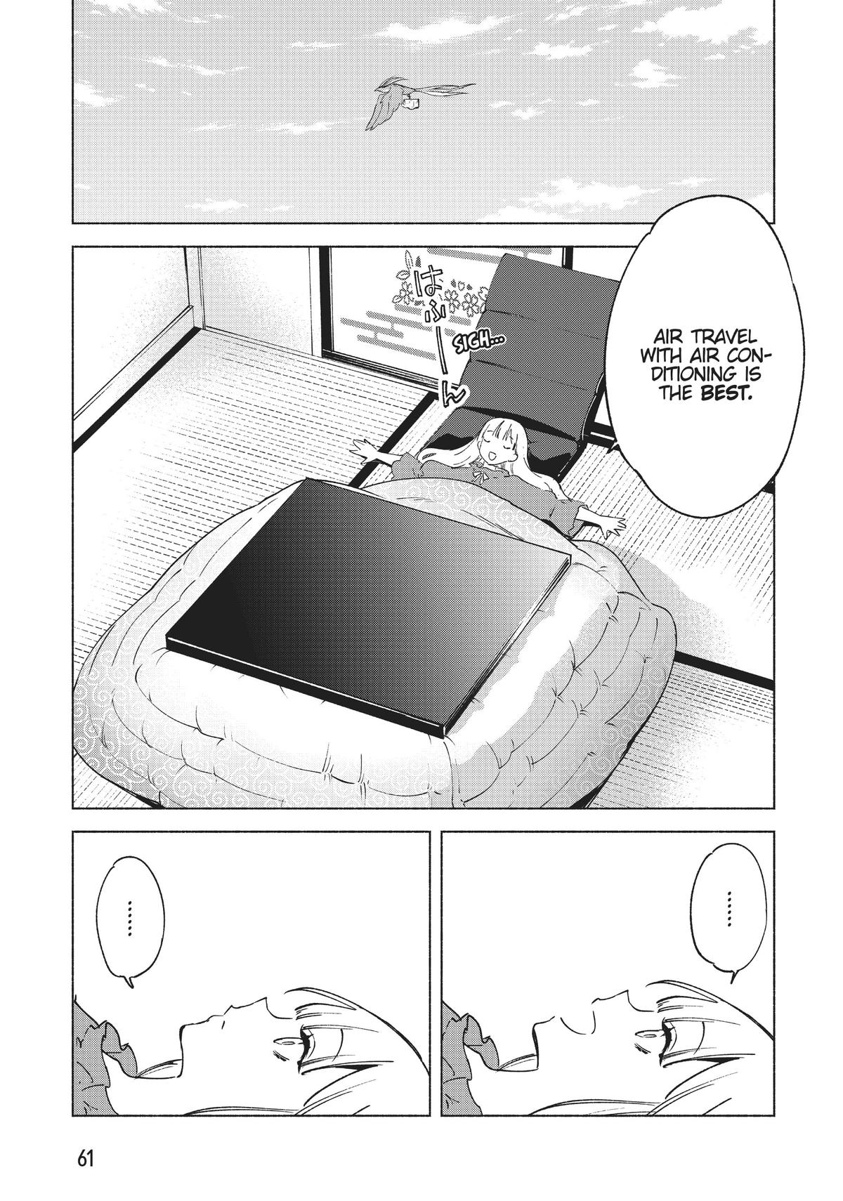 Kenja no Deshi wo Nanoru Kenja chapter 58.5 page 1