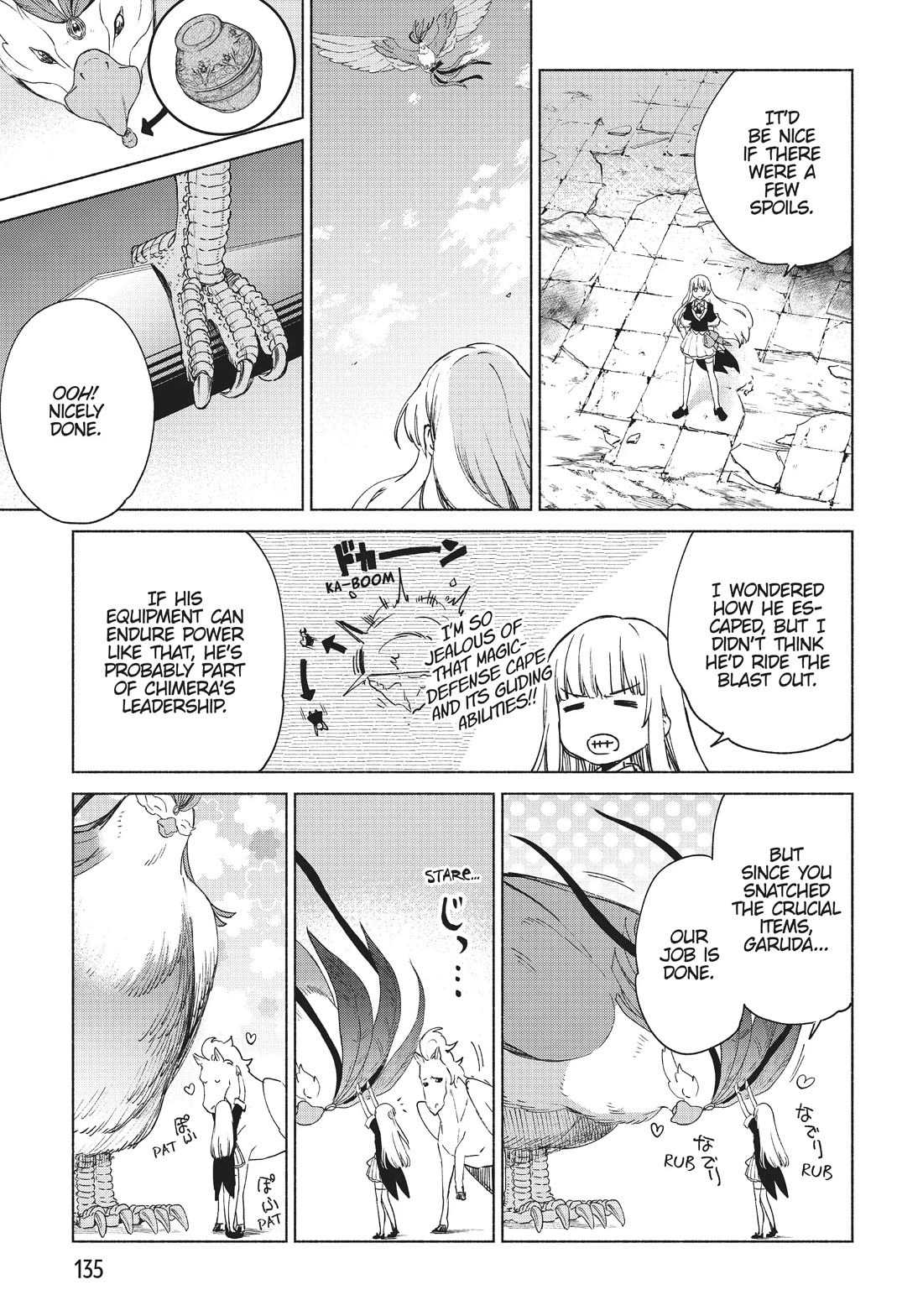 Kenja no Deshi wo Nanoru Kenja chapter 67 page 3