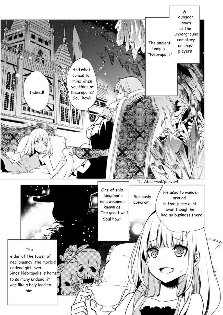 Kenja no Deshi wo Nanoru Kenja chapter 7 page 21