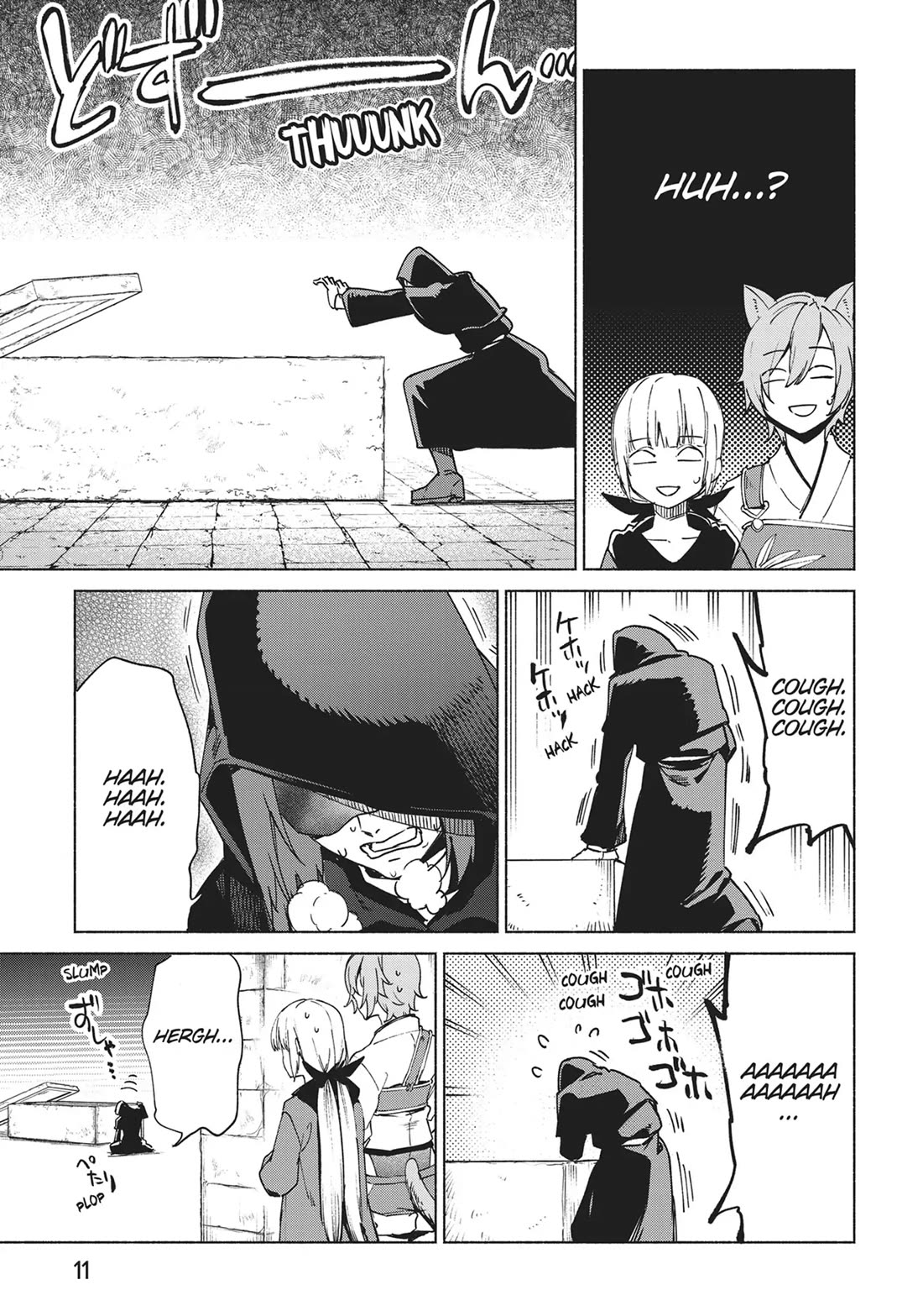 Kenja no Deshi wo Nanoru Kenja chapter 74 page 11