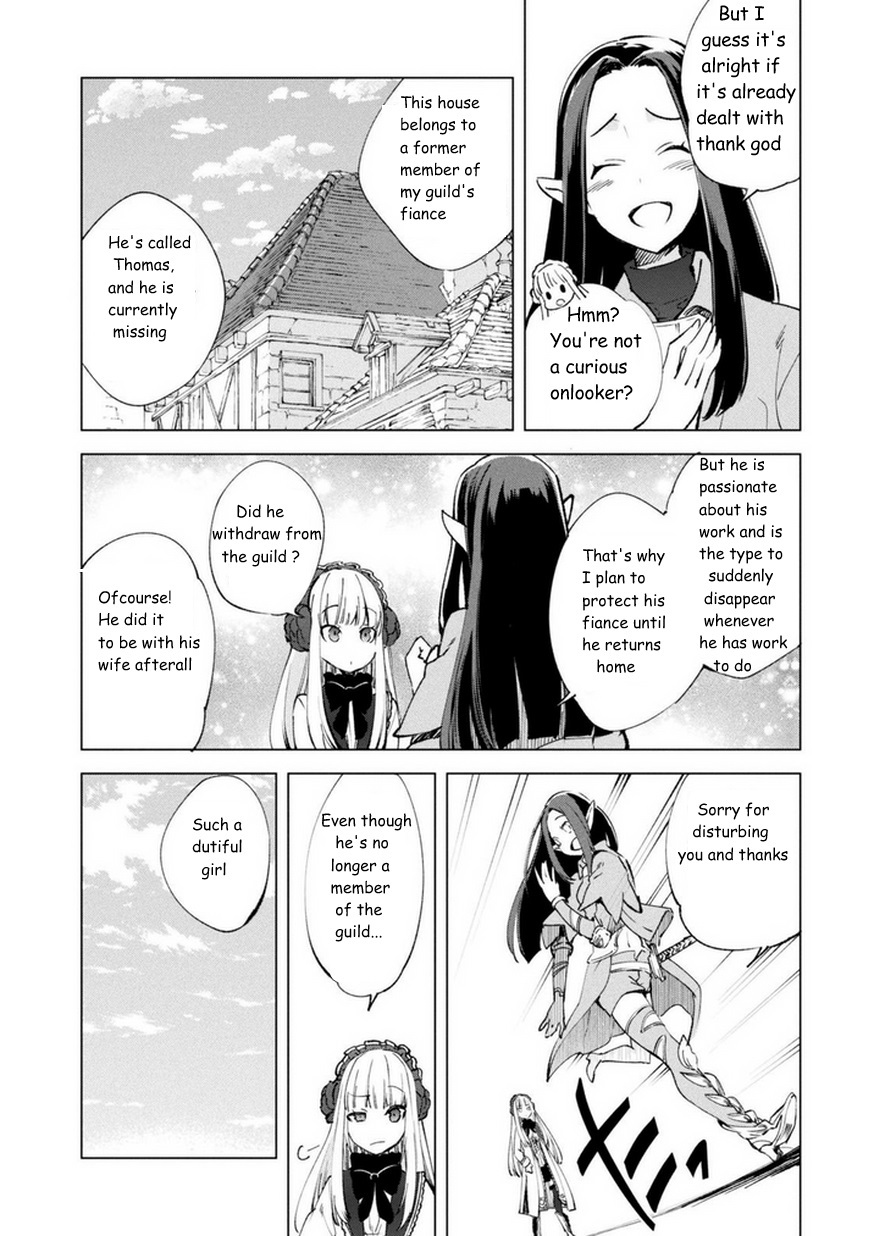 Kenja no Deshi wo Nanoru Kenja chapter 8 page 15