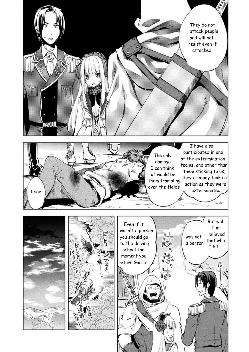 Kenja no Deshi wo Nanoru Kenja chapter 8 page 5