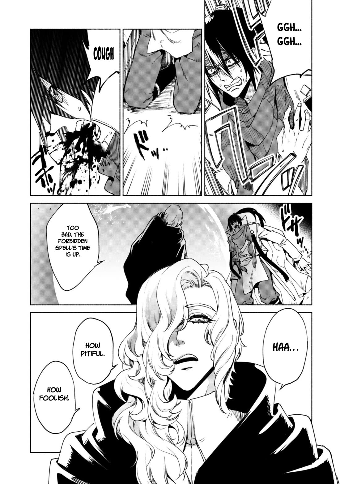 Kenja no Deshi wo Nanoru Kenja chapter 90.1 page 11