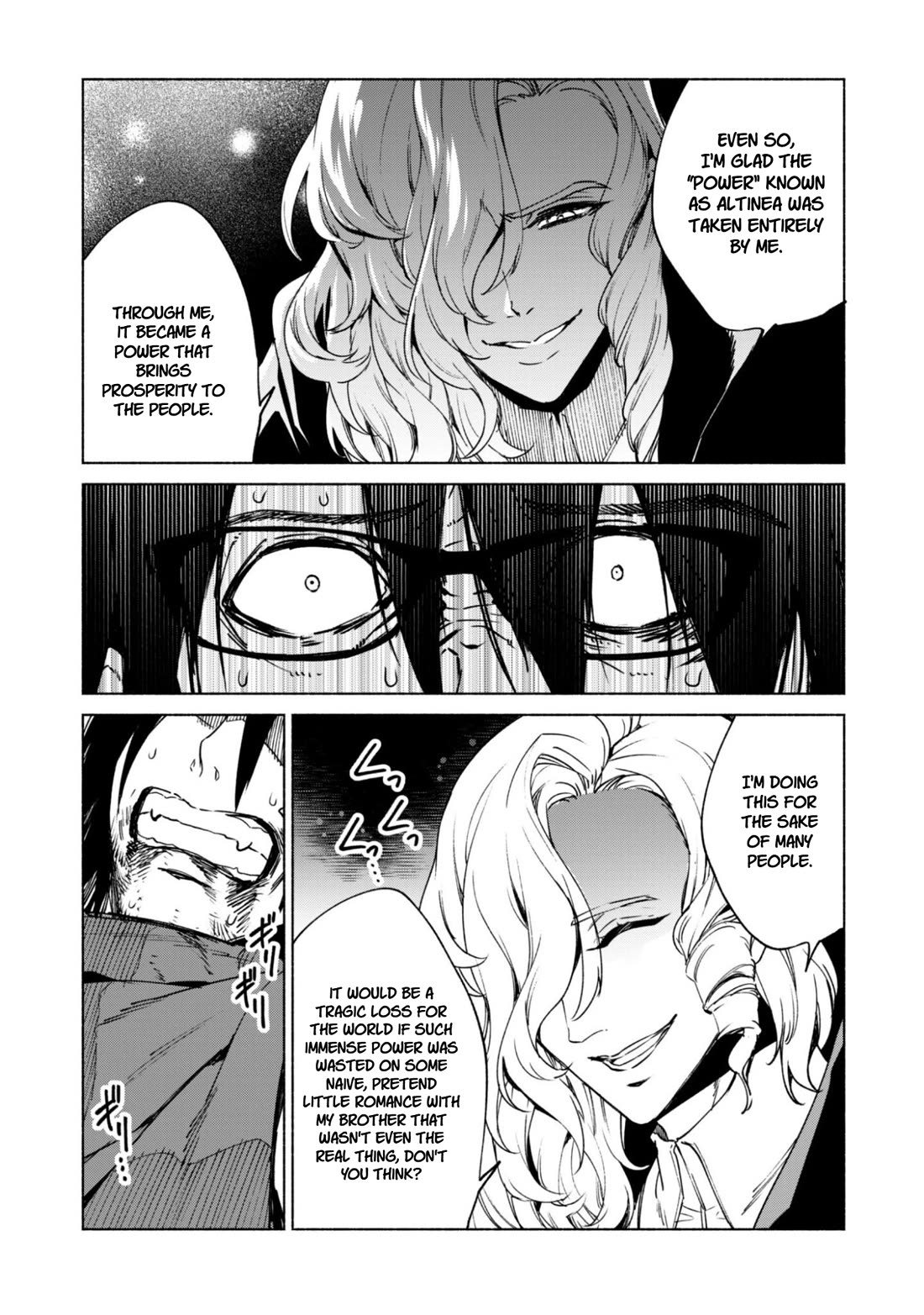 Kenja no Deshi wo Nanoru Kenja chapter 90.1 page 13