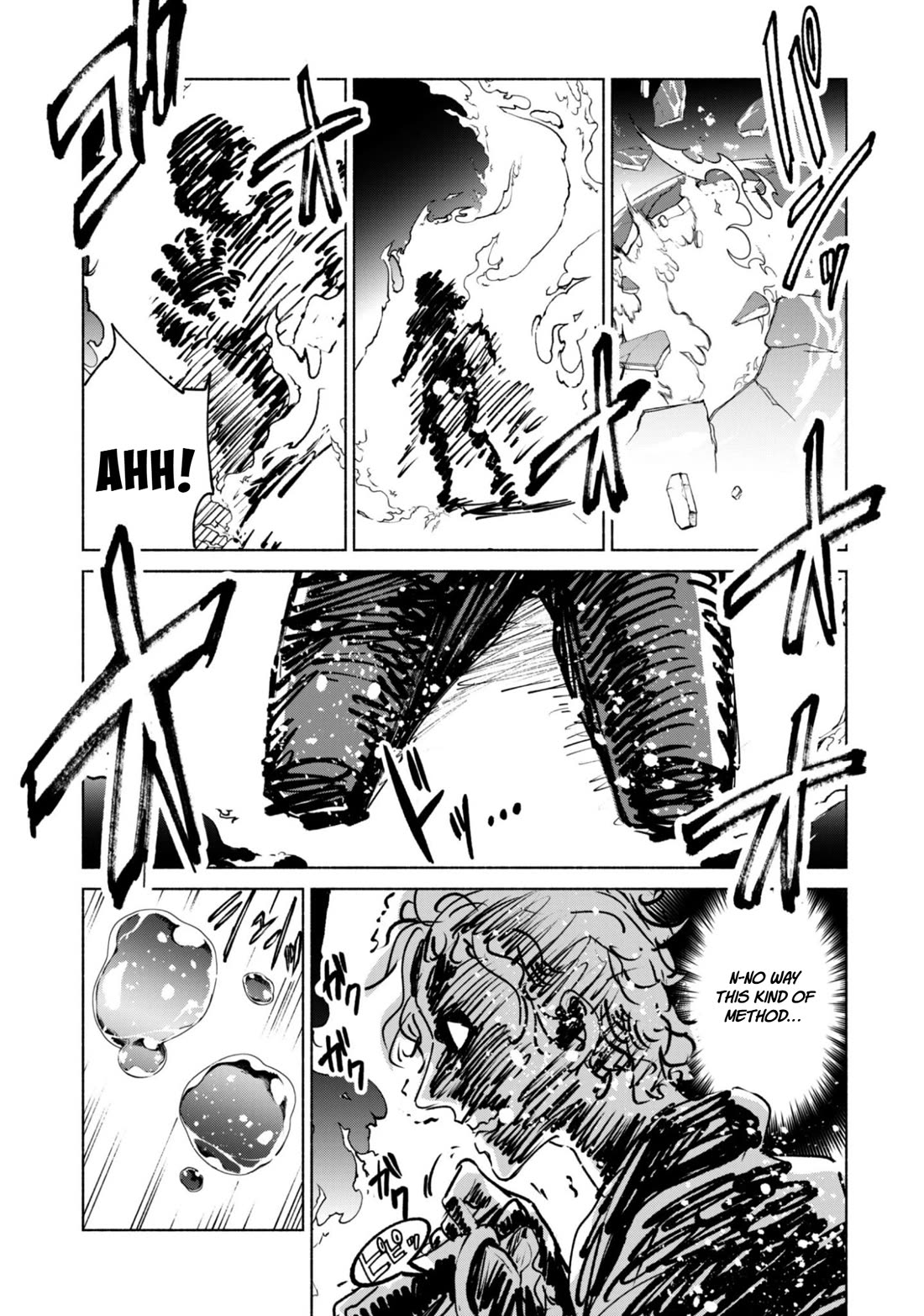 Kenja no Deshi wo Nanoru Kenja chapter 90.1 page 19