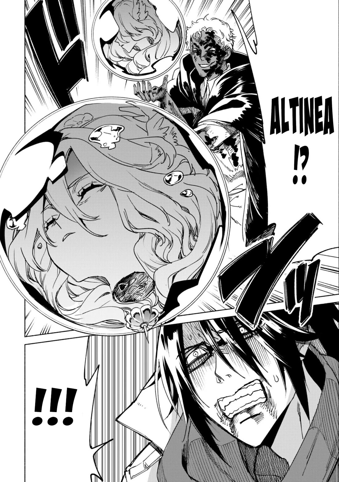 Kenja no Deshi wo Nanoru Kenja chapter 90.1 page 22