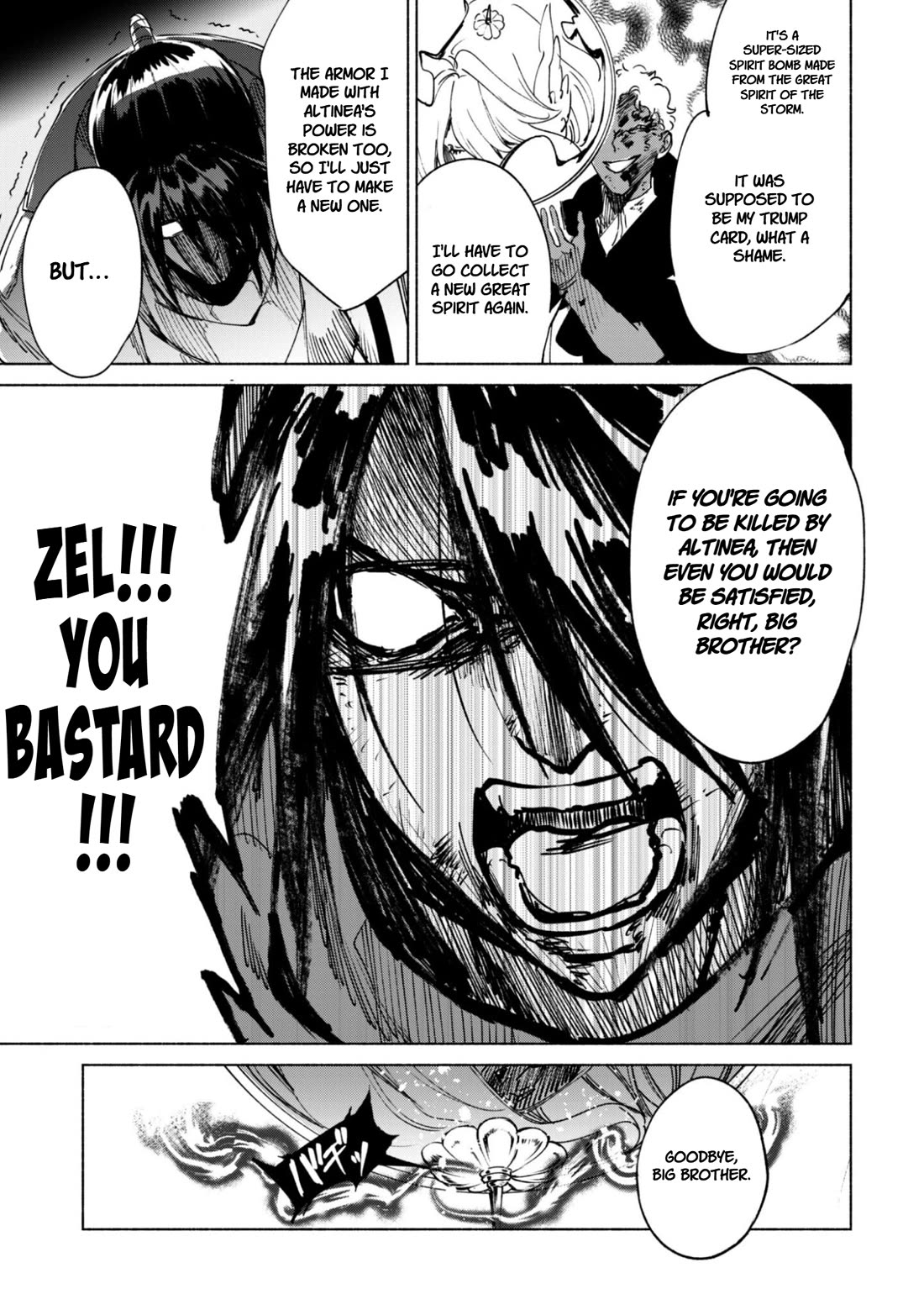 Kenja no Deshi wo Nanoru Kenja chapter 90.1 page 23