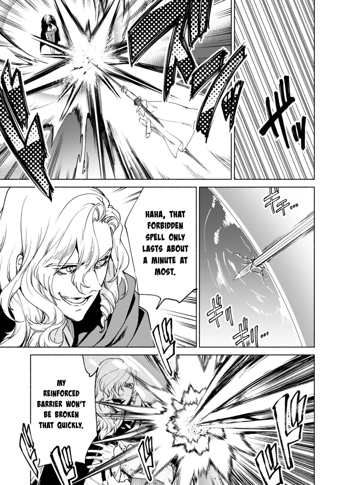 Kenja no Deshi wo Nanoru Kenja chapter 90.1 page 3