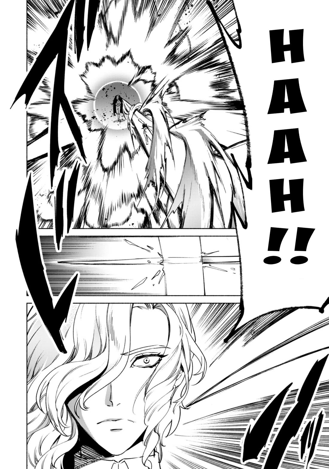 Kenja no Deshi wo Nanoru Kenja chapter 90.1 page 6