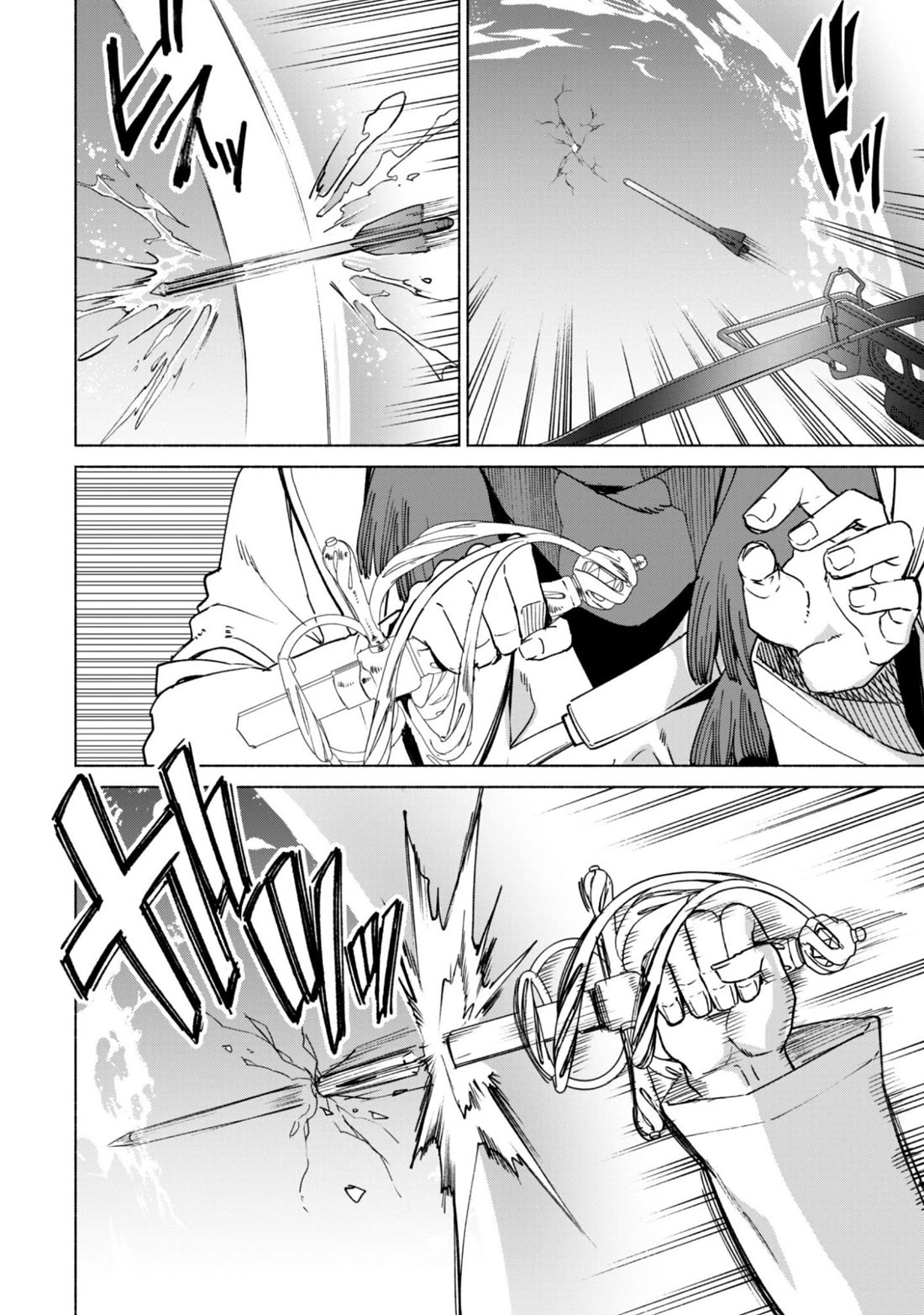 Kenja no Deshi wo Nanoru Kenja chapter 90.1 page 8