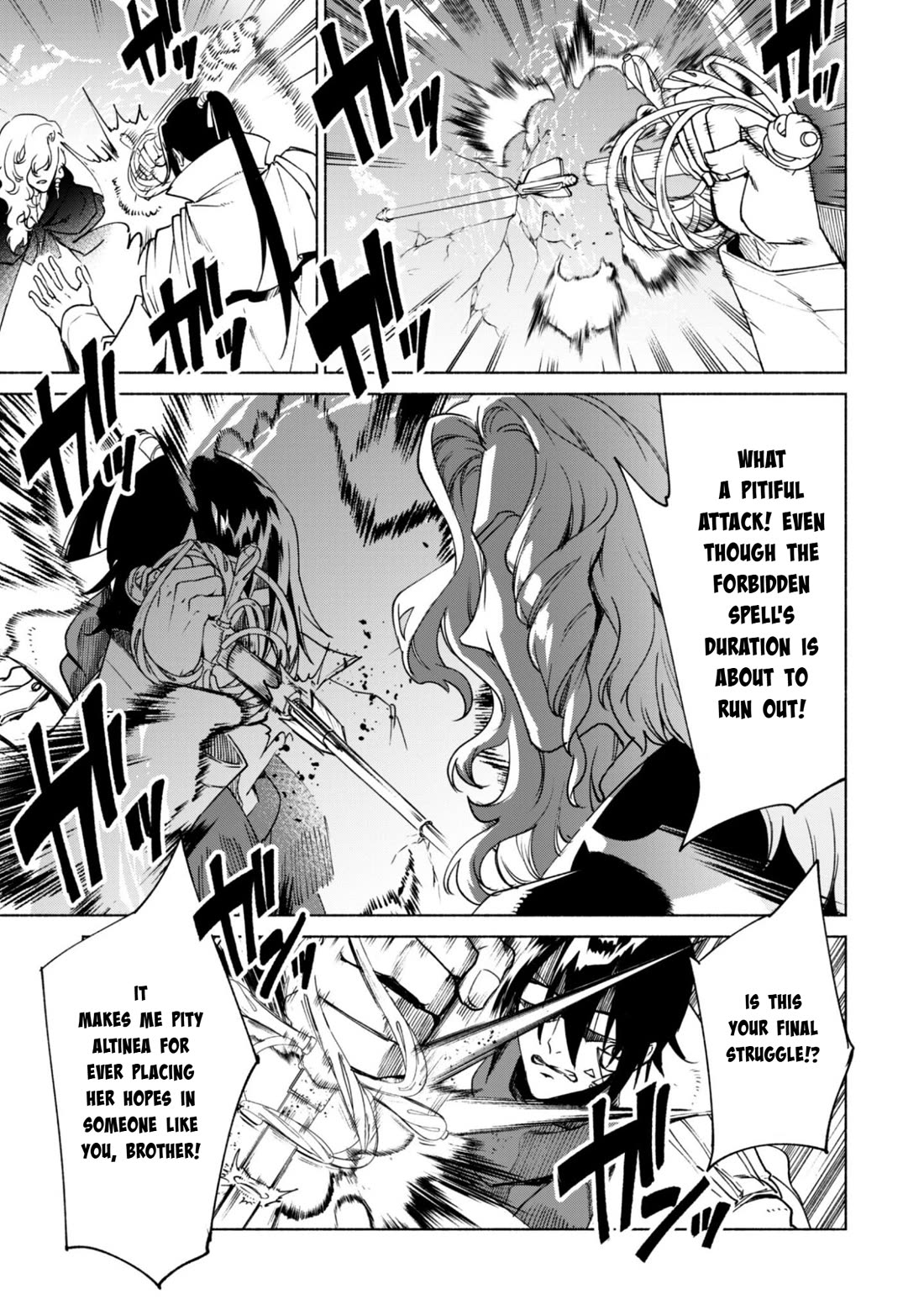 Kenja no Deshi wo Nanoru Kenja chapter 90.1 page 9