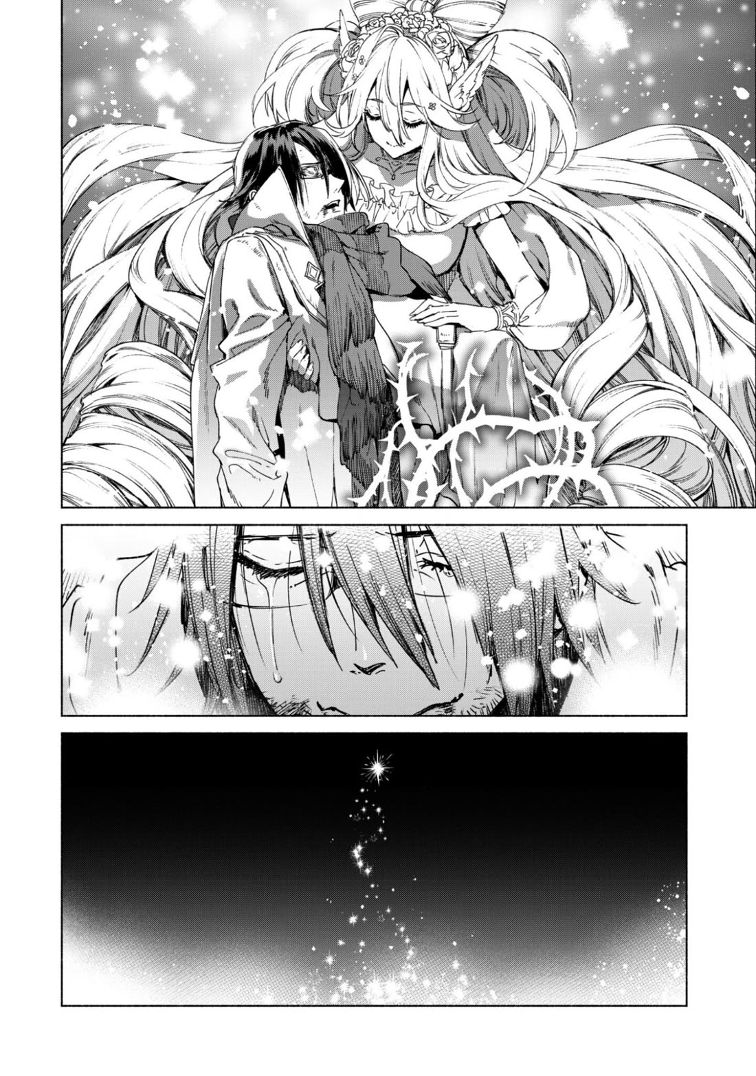 Kenja no Deshi wo Nanoru Kenja chapter 90.2 page 6