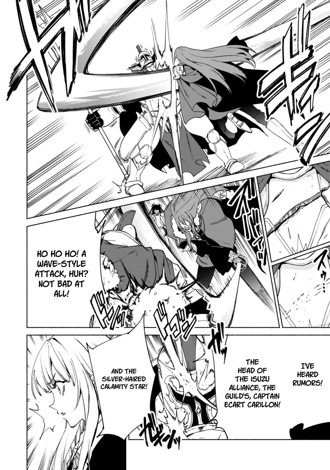 Kenja no Deshi wo Nanoru Kenja chapter 91 page 10