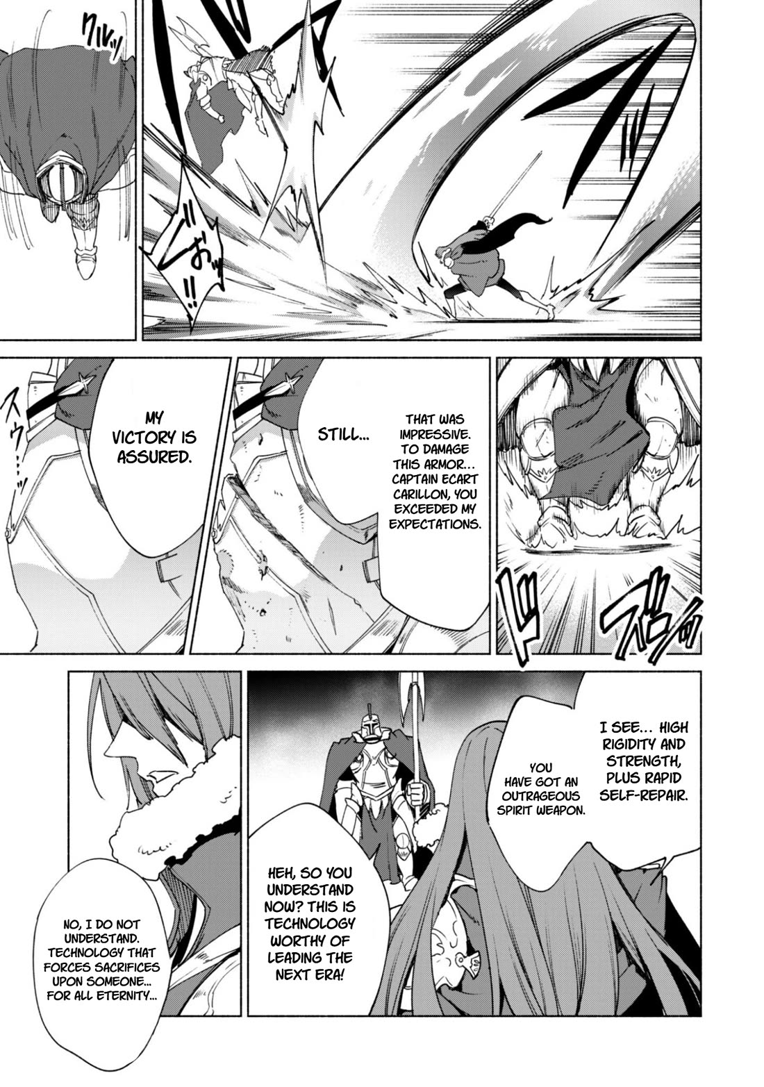 Kenja no Deshi wo Nanoru Kenja chapter 91 page 13