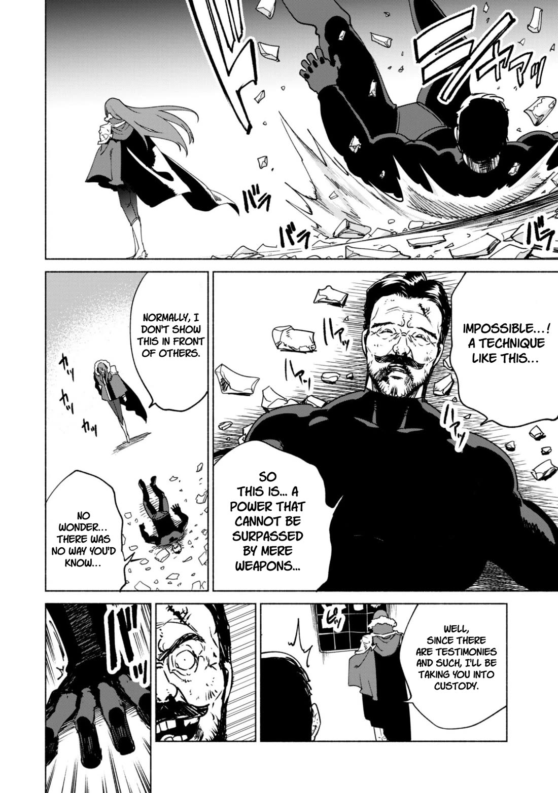 Kenja no Deshi wo Nanoru Kenja chapter 91 page 23