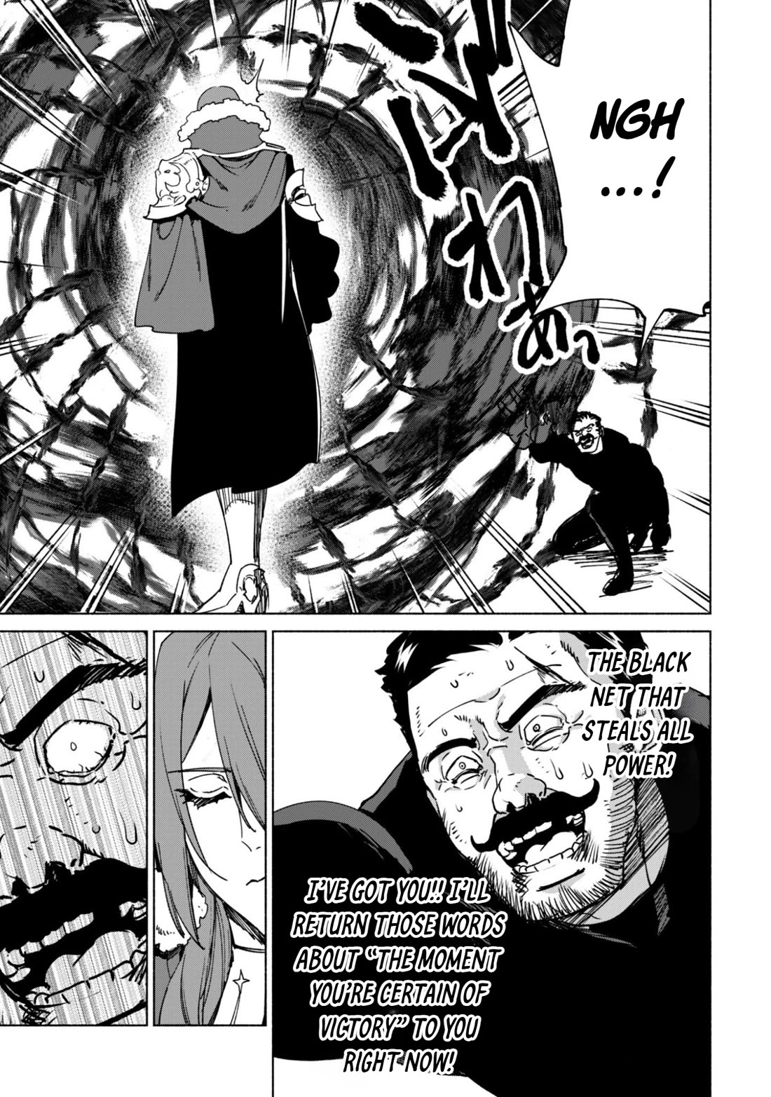 Kenja no Deshi wo Nanoru Kenja chapter 91 page 24