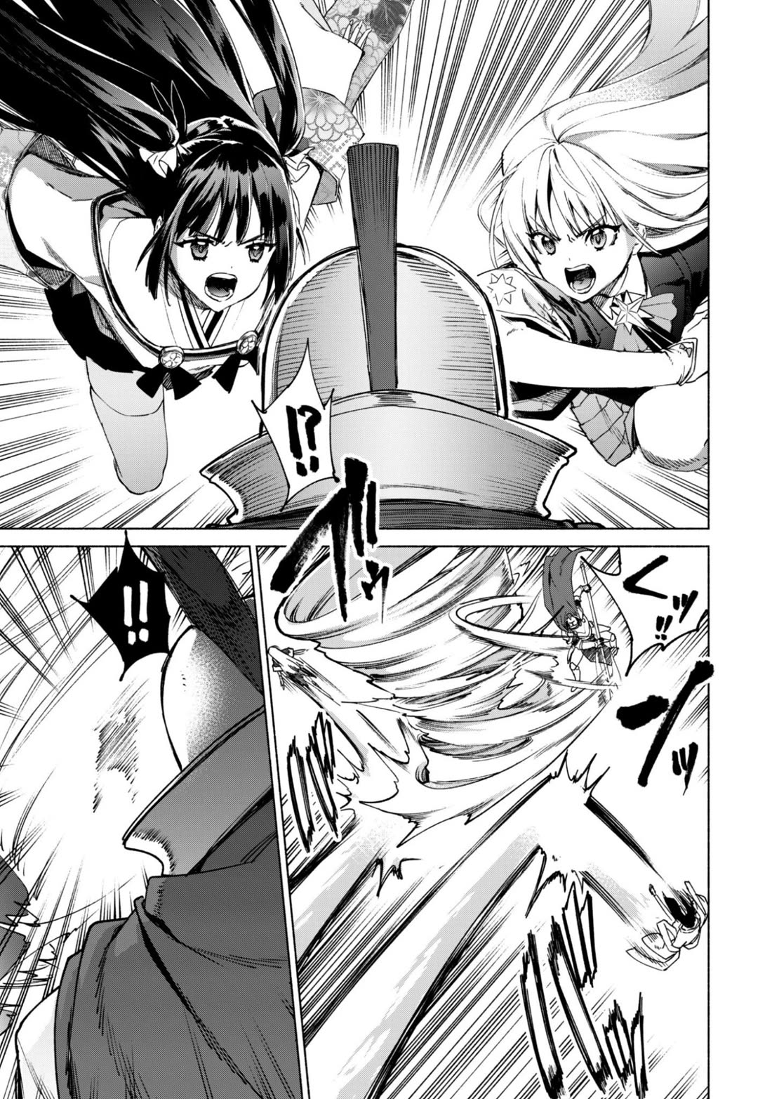 Kenja no Deshi wo Nanoru Kenja chapter 91 page 9