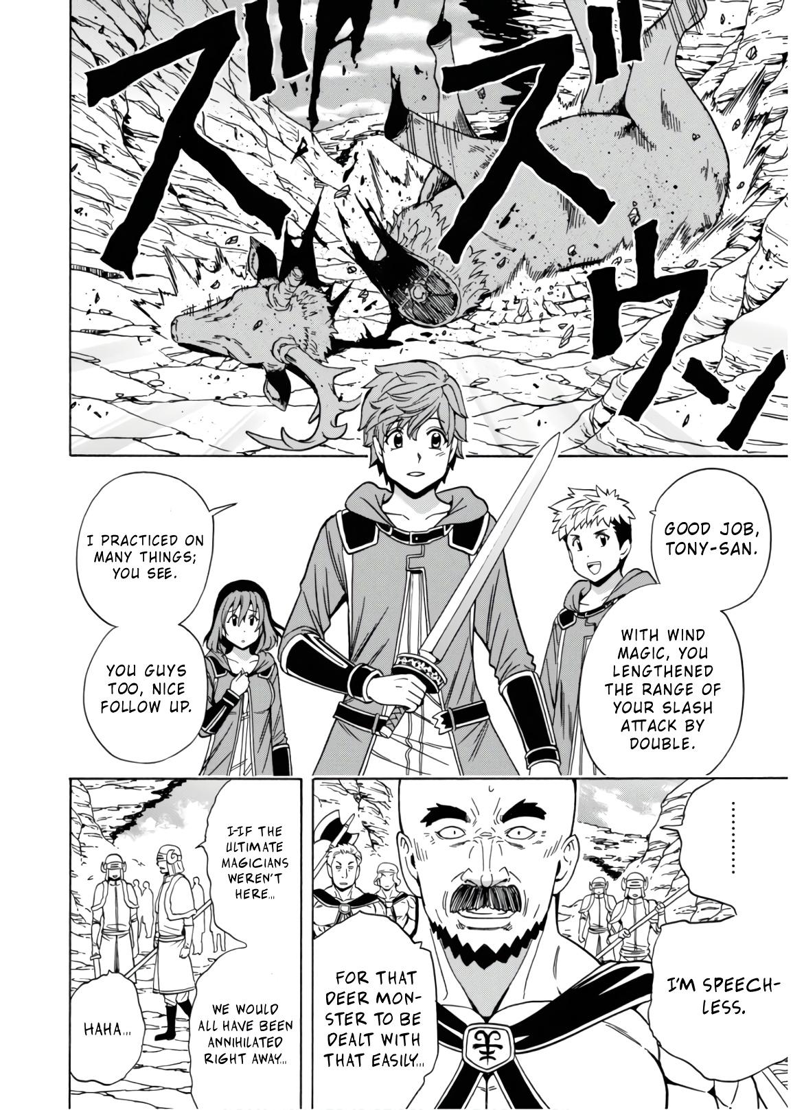 Kenja no Mago chapter 43 page 27