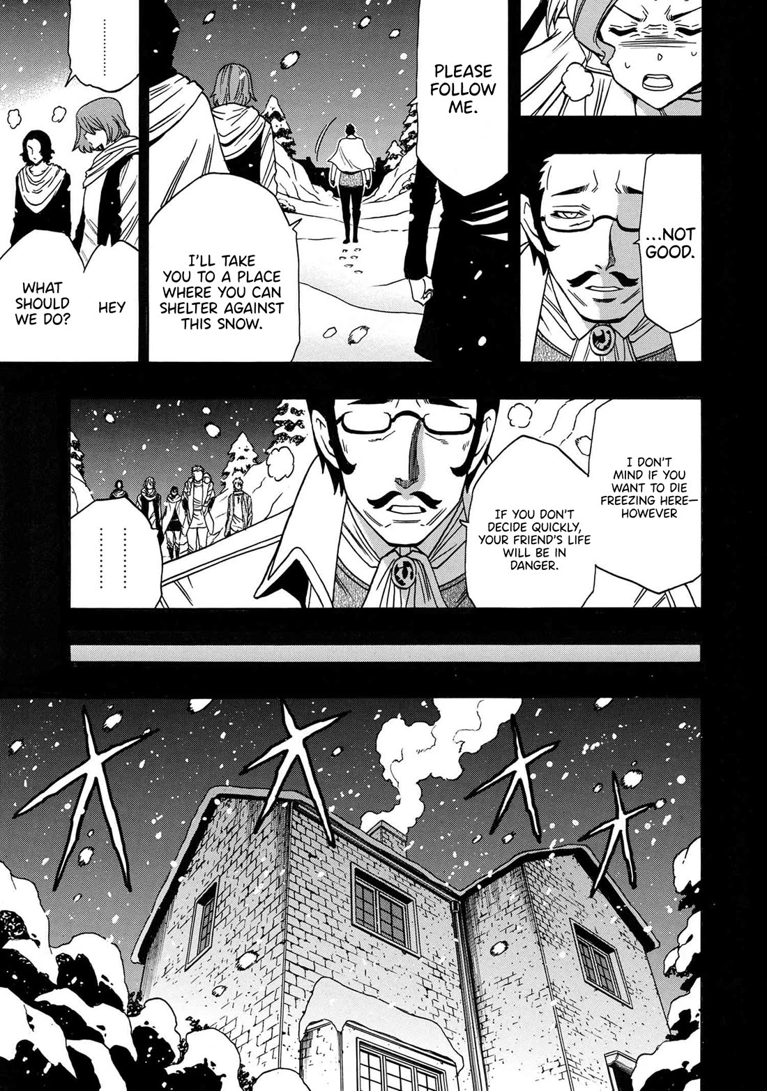 Kenja no Mago chapter 84 page 14