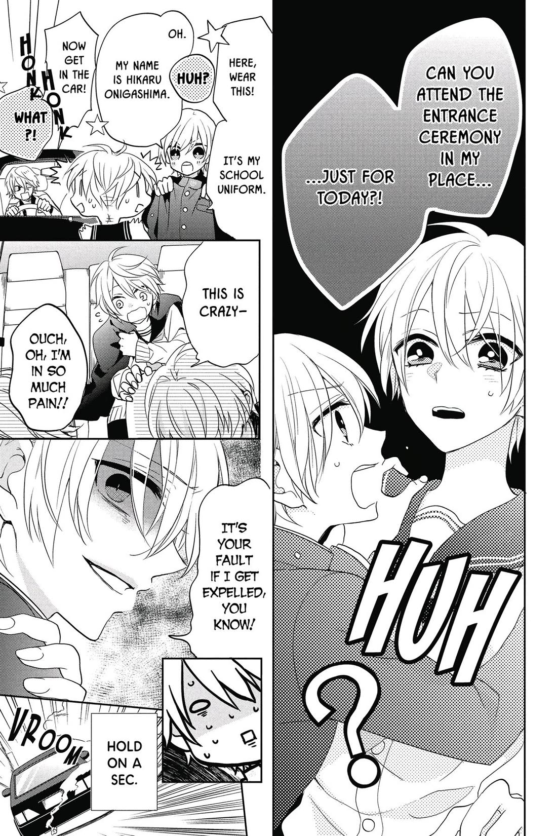 Kenka Banchou Otome - Koi no Battle Royal chapter 1 page 10