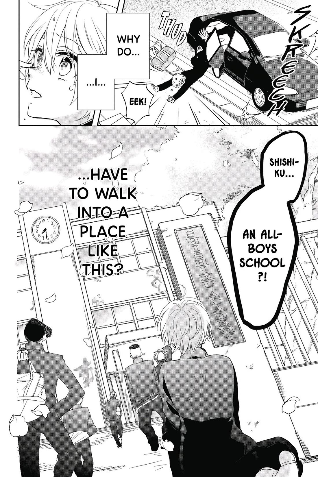 Kenka Banchou Otome - Koi no Battle Royal chapter 1 page 11