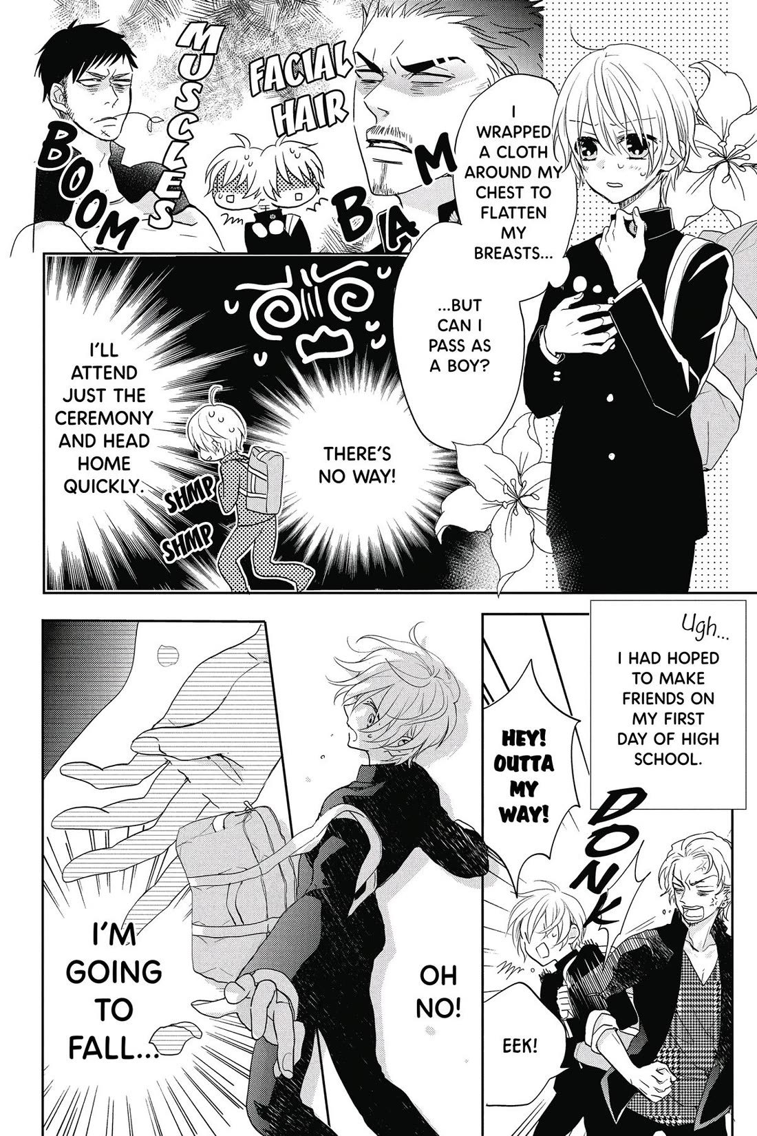 Kenka Banchou Otome - Koi no Battle Royal chapter 1 page 13