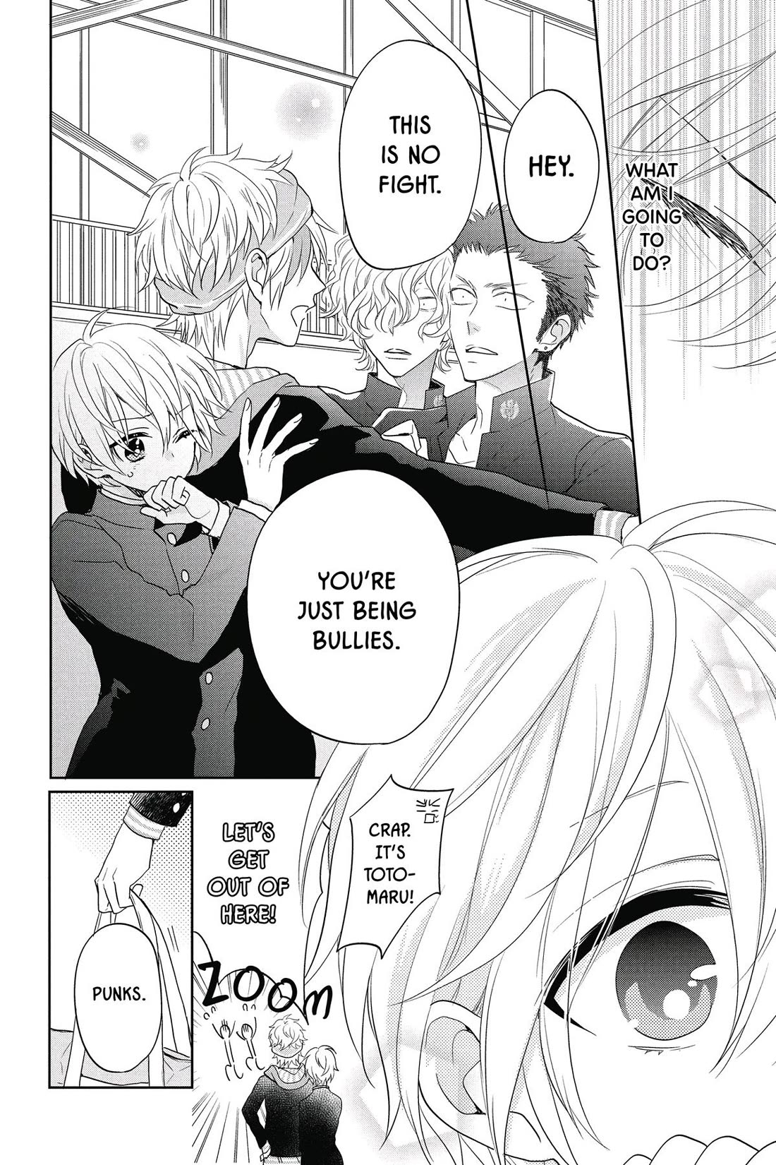 Kenka Banchou Otome - Koi no Battle Royal chapter 1 page 23