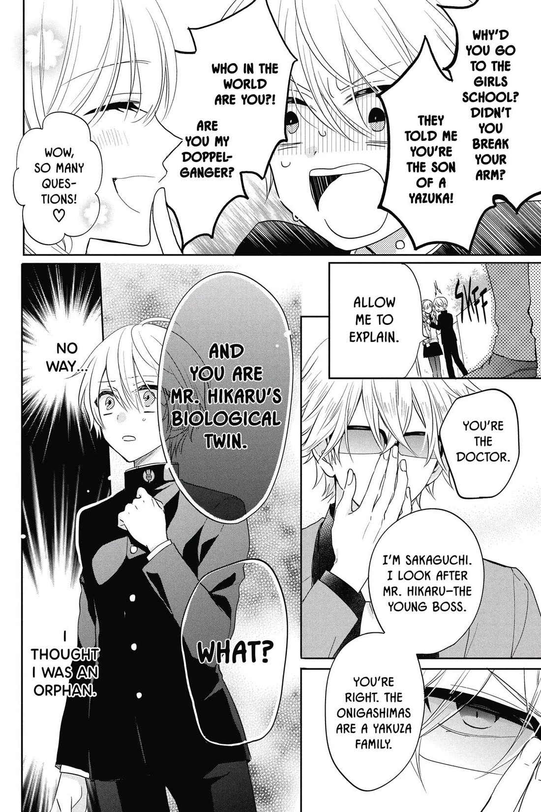 Kenka Banchou Otome - Koi no Battle Royal chapter 1 page 33