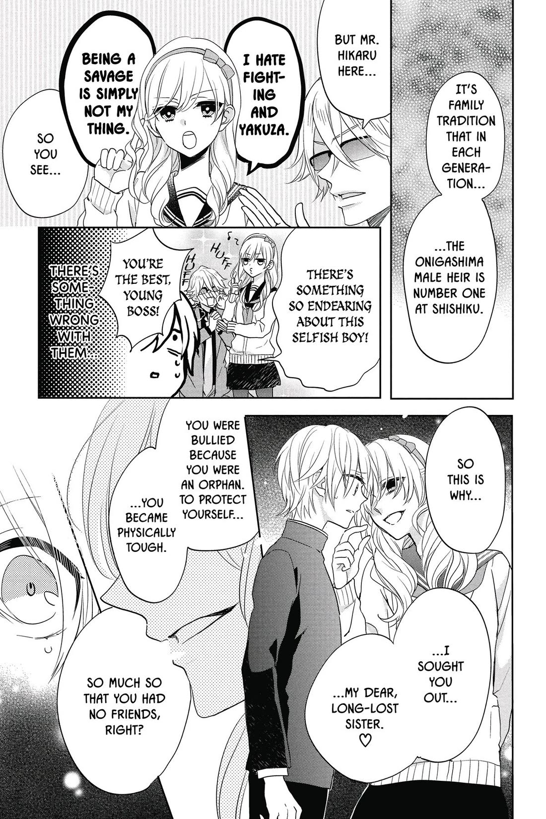 Kenka Banchou Otome - Koi no Battle Royal chapter 1 page 34