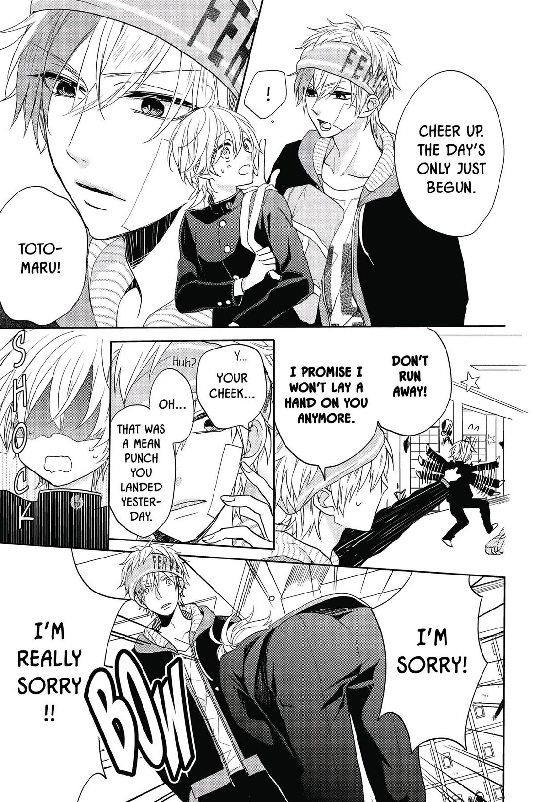 Kenka Banchou Otome - Koi no Battle Royal chapter 1 page 38