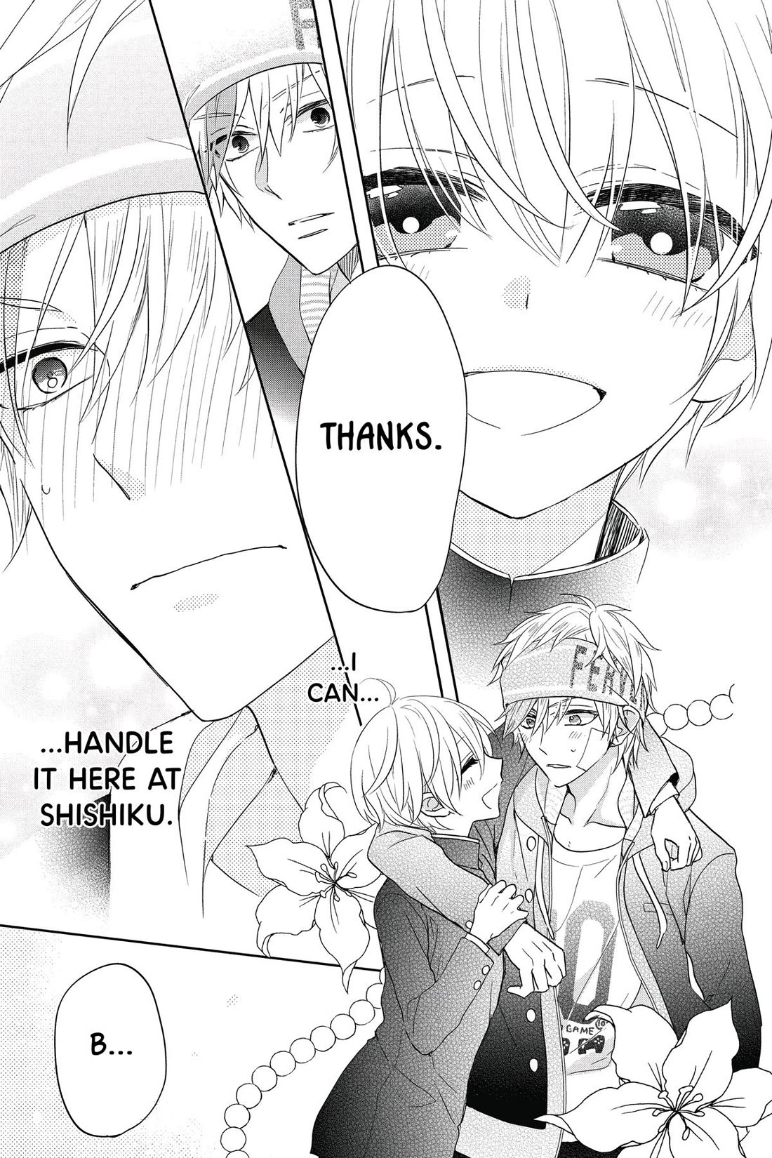 Kenka Banchou Otome - Koi no Battle Royal chapter 1 page 42