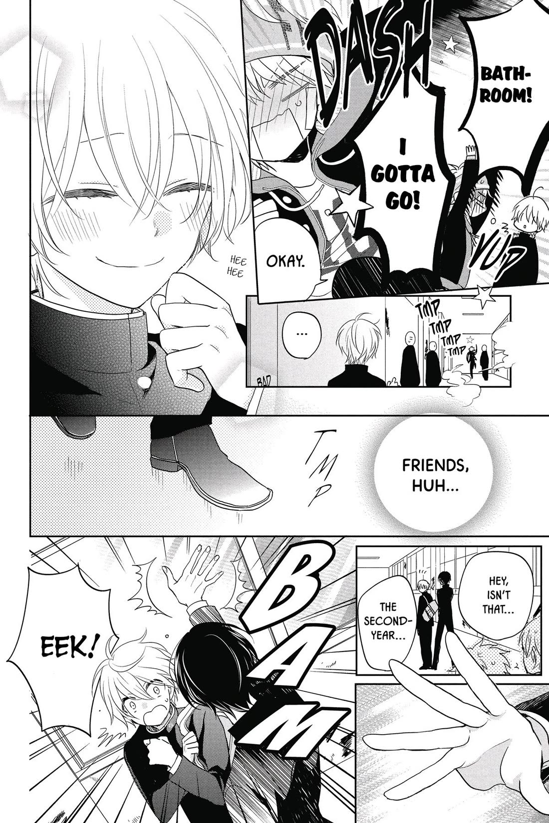 Kenka Banchou Otome - Koi no Battle Royal chapter 1 page 43