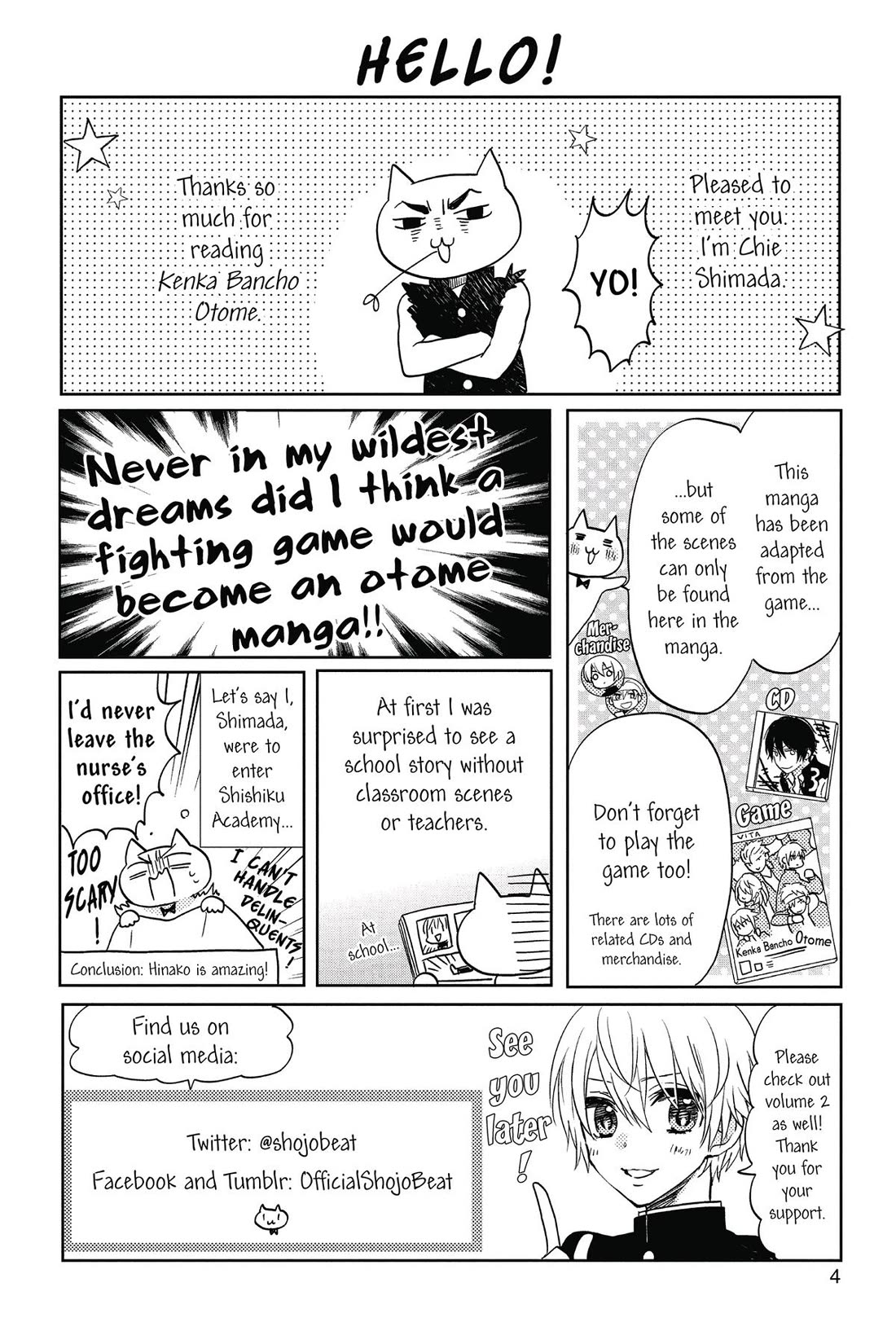 Kenka Banchou Otome - Koi no Battle Royal chapter 1 page 5