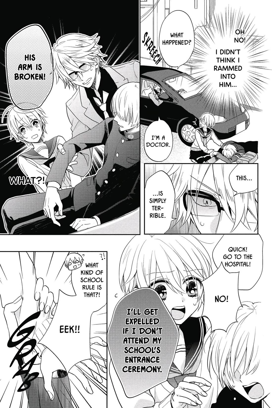 Kenka Banchou Otome - Koi no Battle Royal chapter 1 page 8