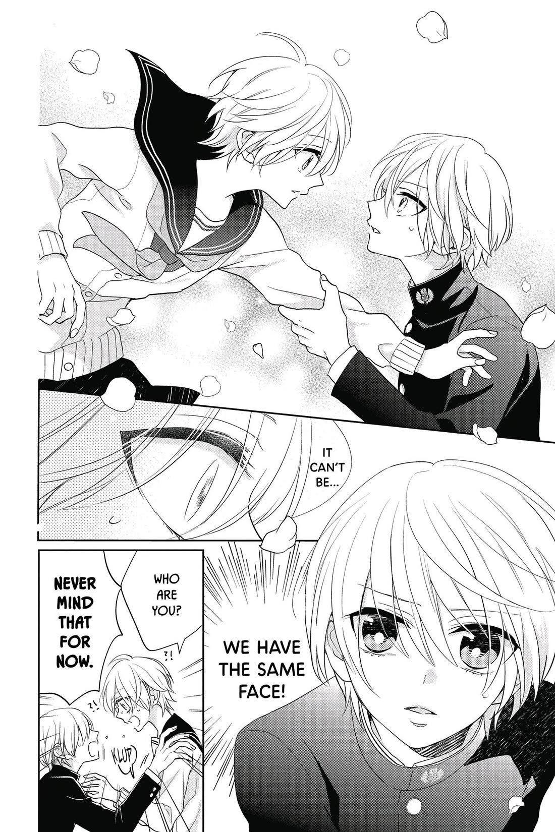 Kenka Banchou Otome - Koi no Battle Royal chapter 1 page 9