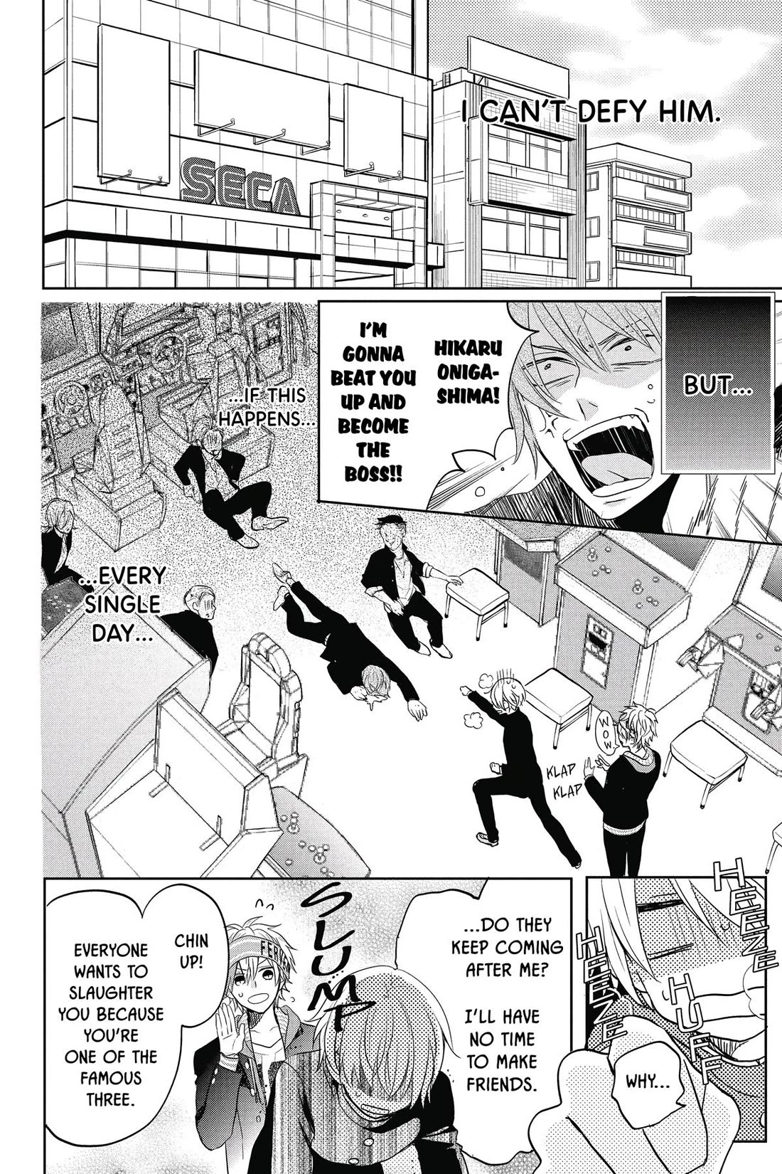 Kenka Banchou Otome - Koi no Battle Royal chapter 2 page 14