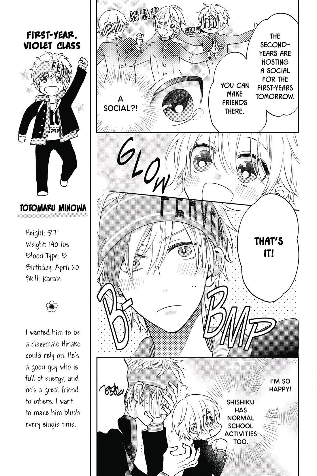 Kenka Banchou Otome - Koi no Battle Royal chapter 2 page 15