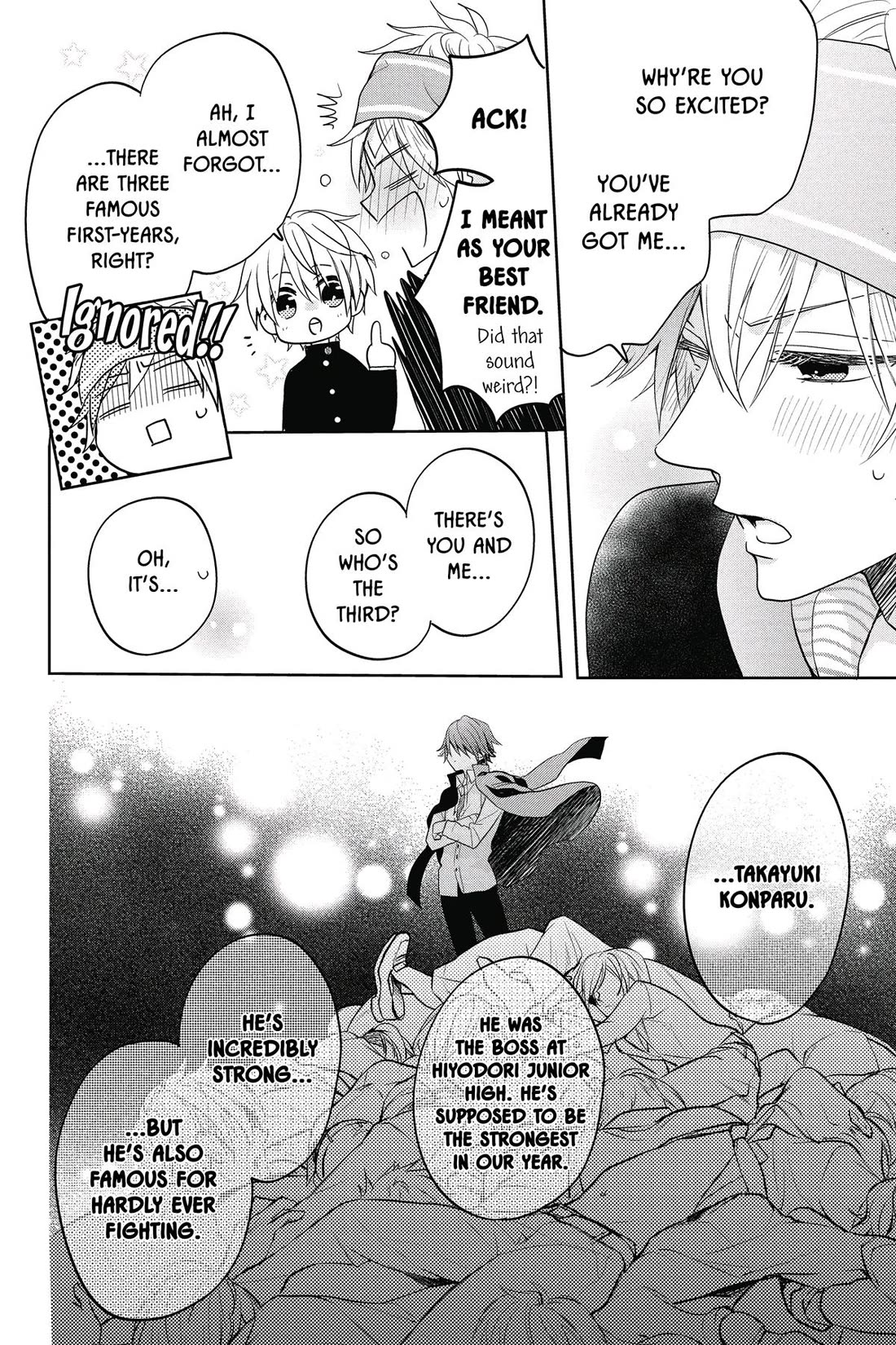 Kenka Banchou Otome - Koi no Battle Royal chapter 2 page 16