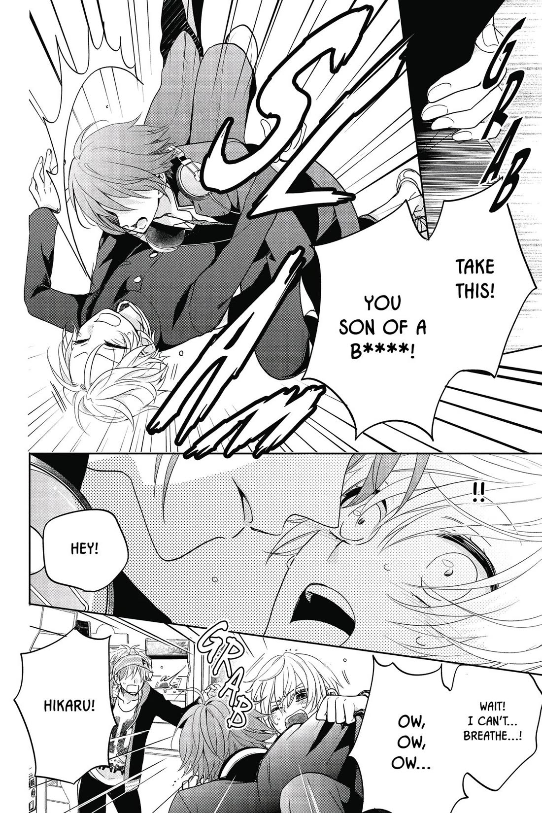 Kenka Banchou Otome - Koi no Battle Royal chapter 2 page 18